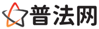 西藏律师网-西藏法律咨询,西藏婚姻律师,西藏刑事律师,西藏律师查询,西藏律师事务所